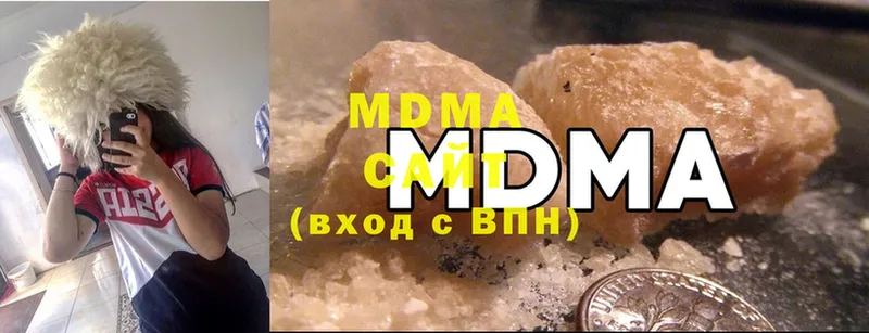 мега ссылка  Клин  МДМА Molly 